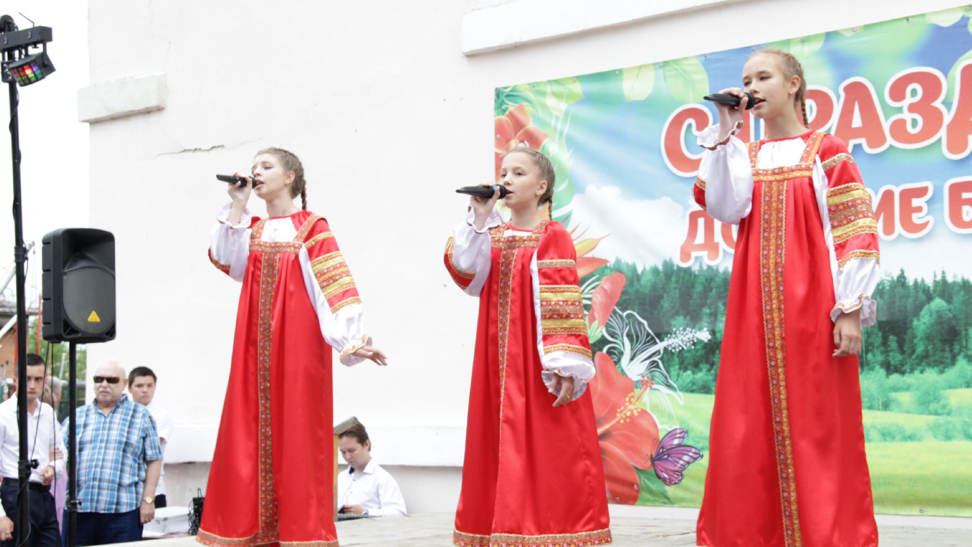 #Бакшеево#ДеньПоселка#95#БольшаяШатура