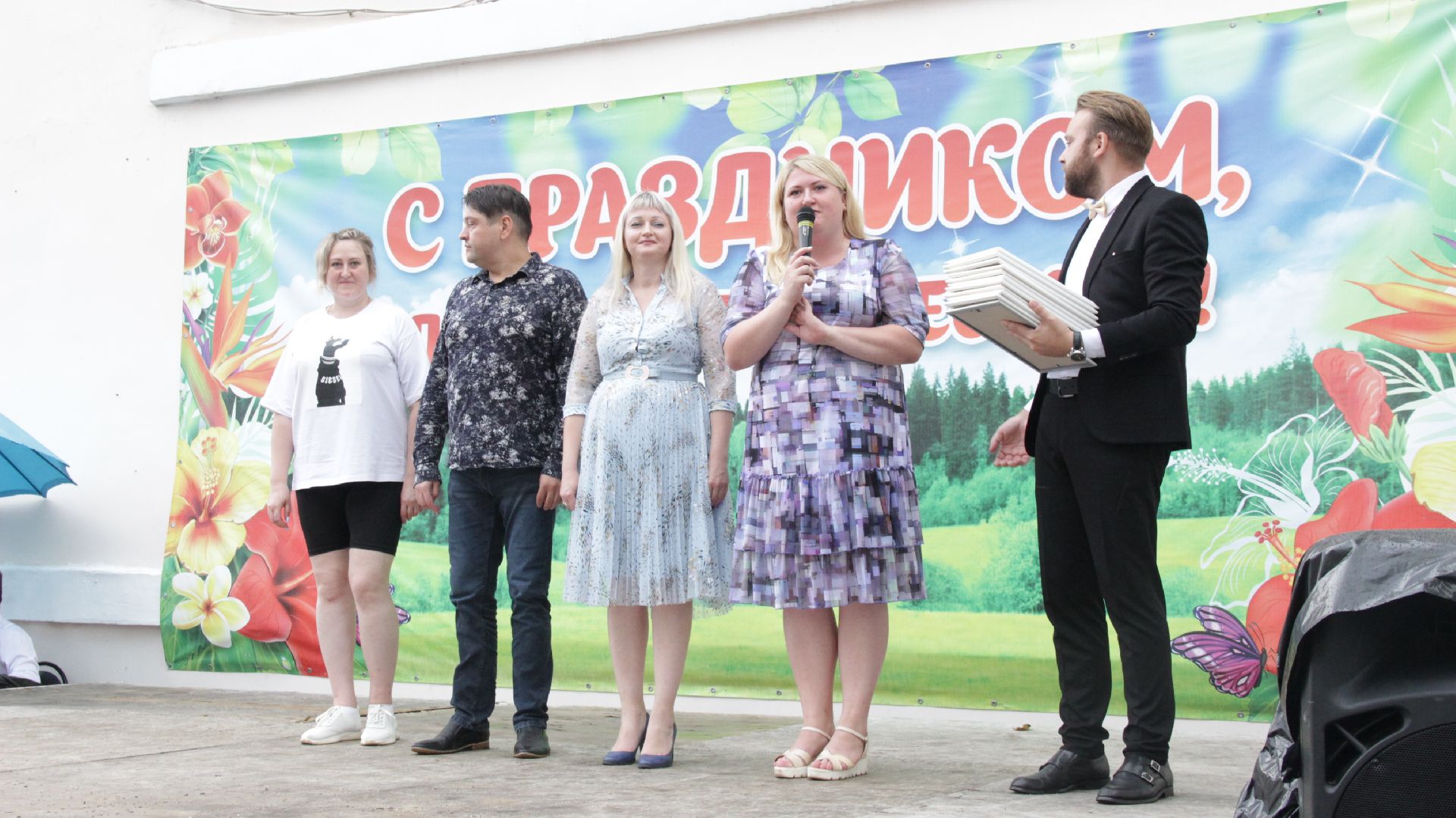 #Бакшеево#ДеньПоселка#95#БольшаяШатура