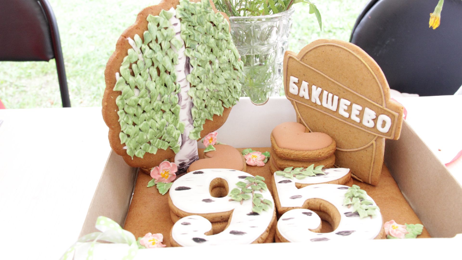 #Бакшеево#ДеньПоселка#95#БольшаяШатура