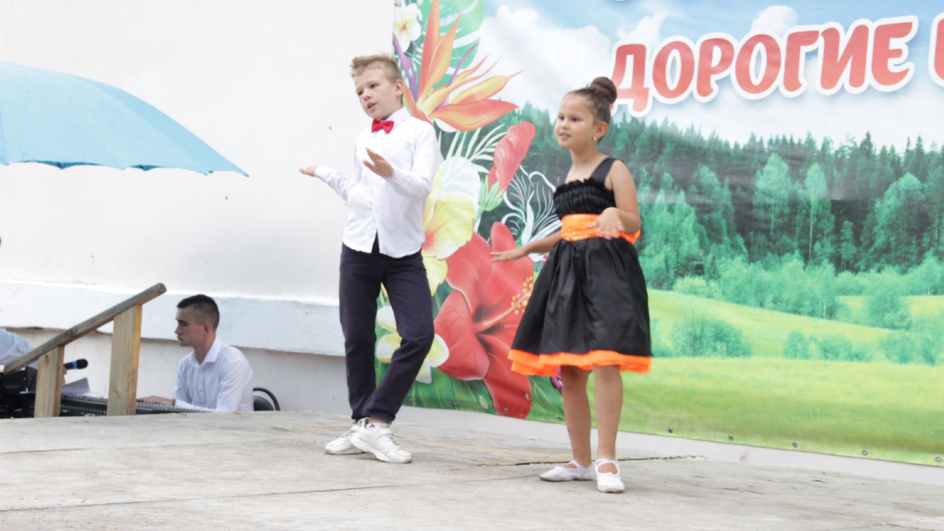 #Бакшеево#ДеньПоселка#95#БольшаяШатура