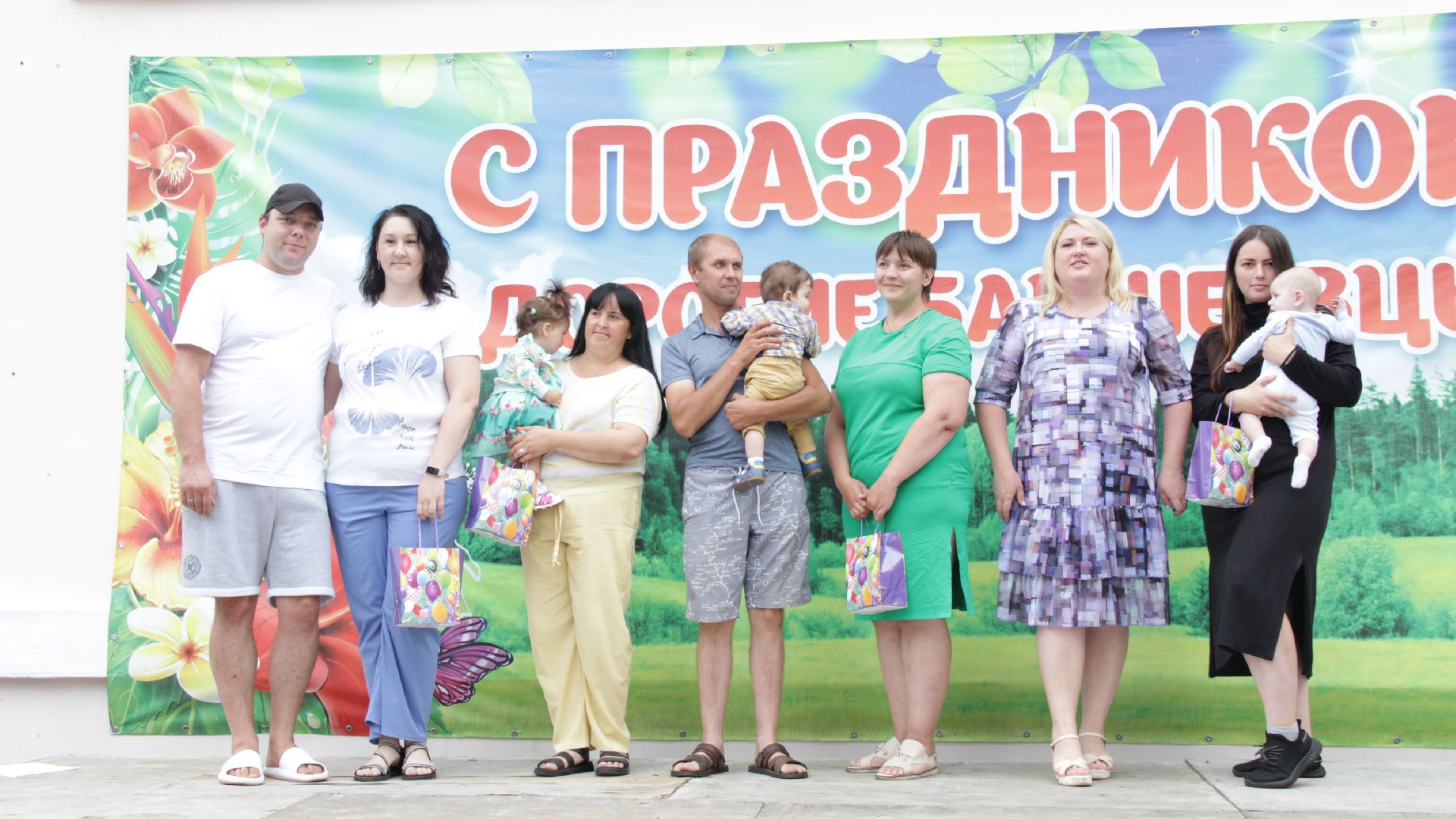 #Бакшеево#ДеньПоселка#95#БольшаяШатура