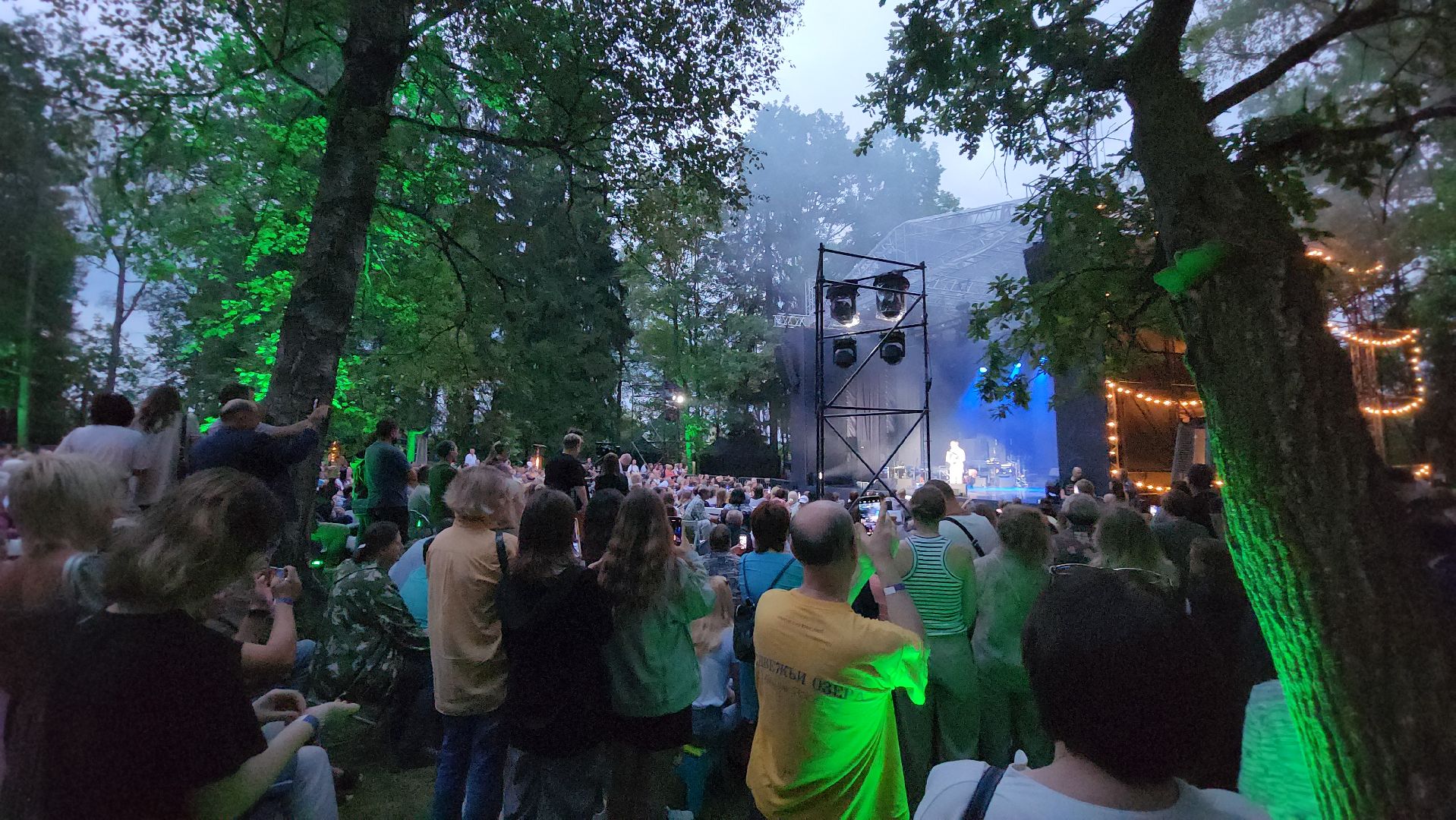 Пушкино, Мураново, Проект:Поэт, литература, поэзия, творчество, общество, культура, люди