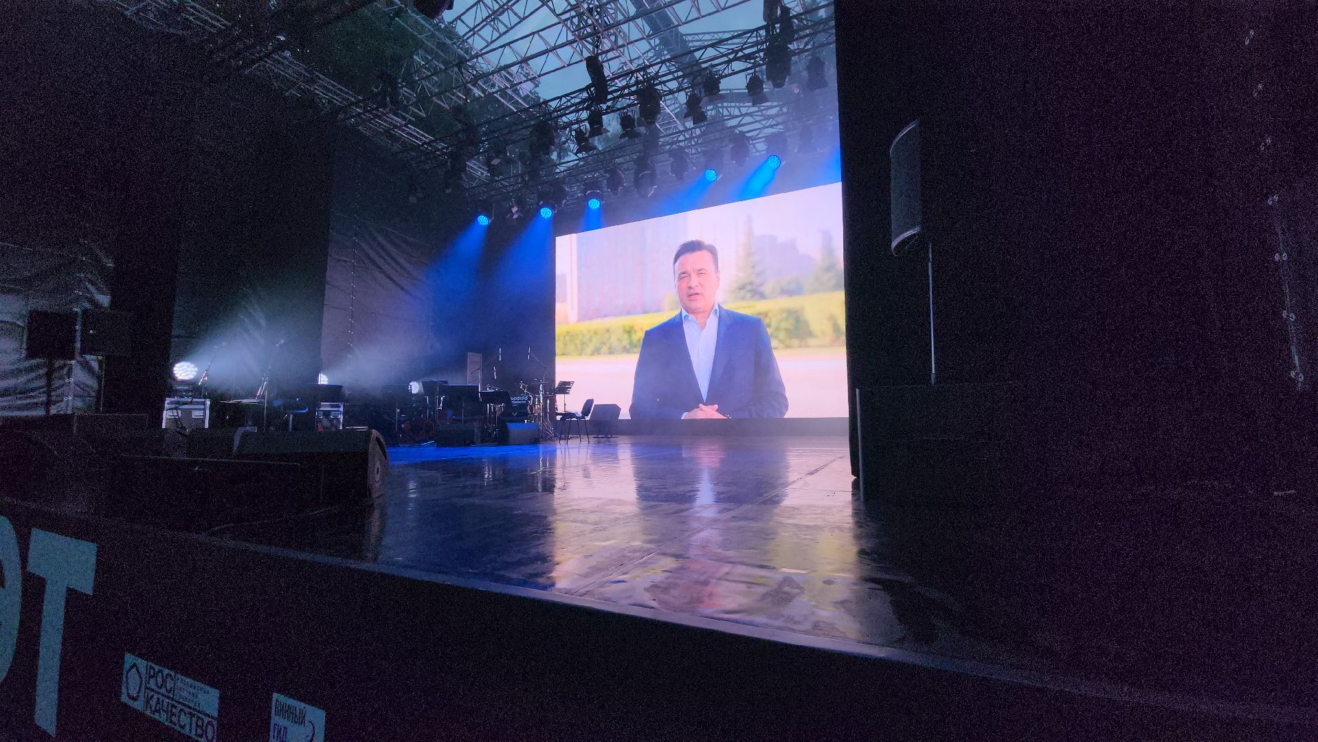 Пушкино, Мураново, Проект:Поэт, литература, поэзия, творчество, общество, культура, люди