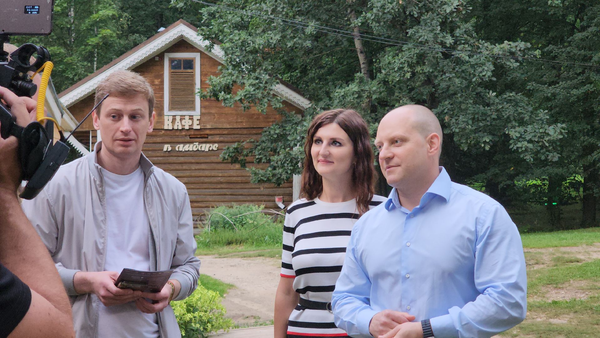 Пушкино, Мураново, Проект:Поэт, литература, поэзия, творчество, общество, культура, люди