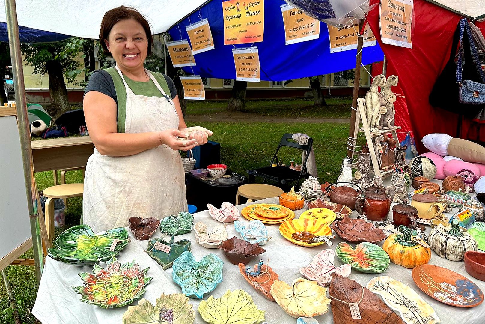 день города, ремесленники, ярмарка ремесленников, Апрелевка