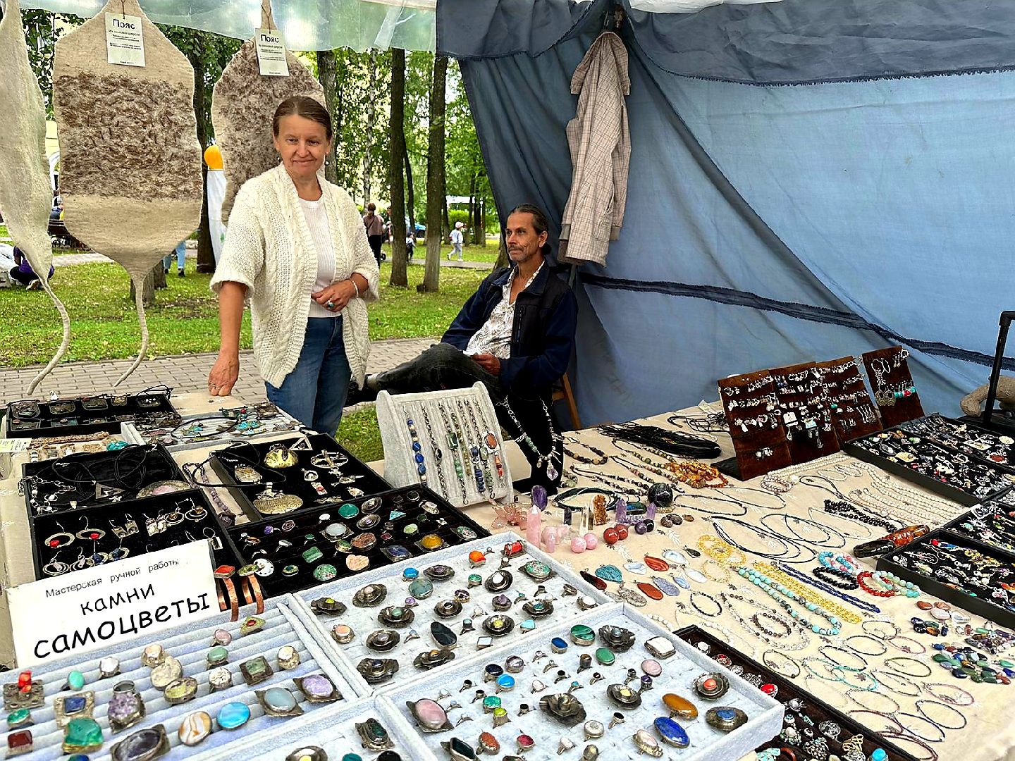 день города, ремесленники, ярмарка ремесленников, Апрелевка