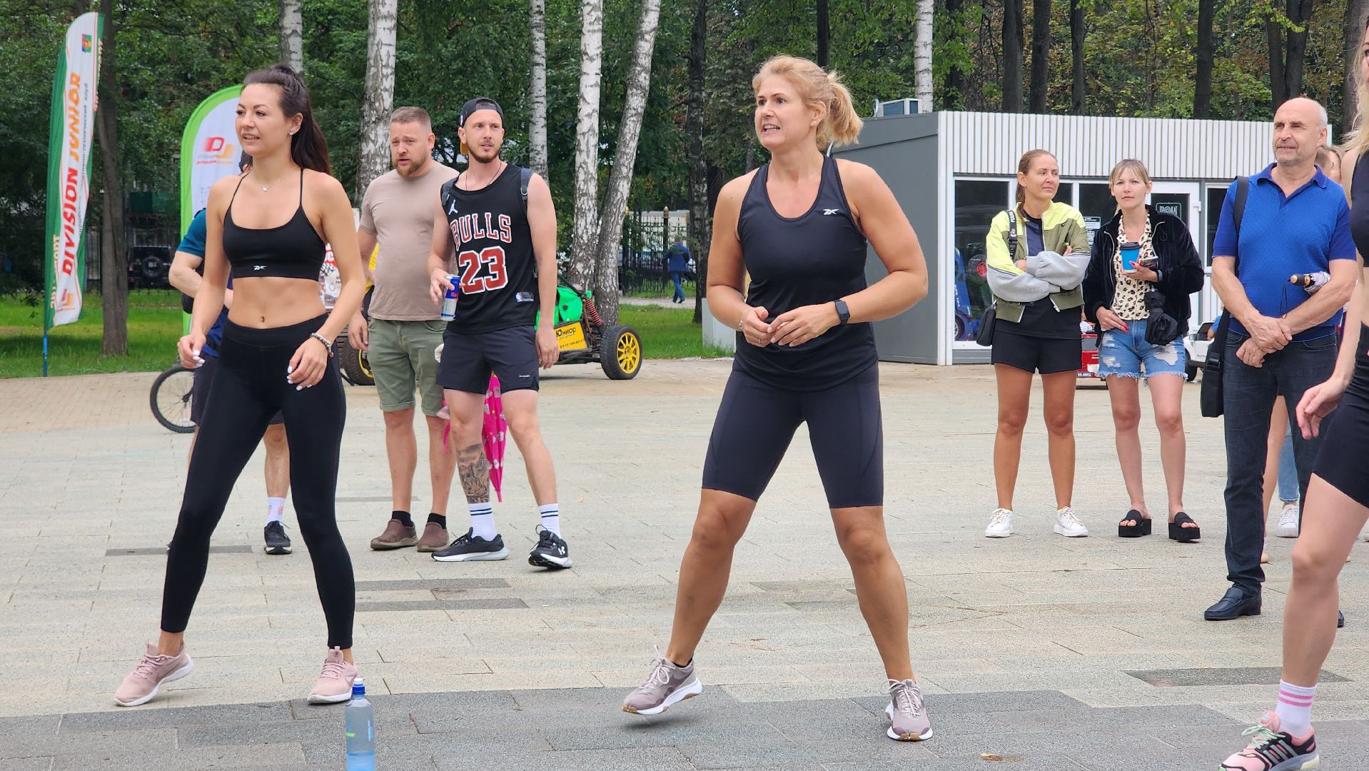 Пушкино, день физкультурника, парки Подмосковья, спорт