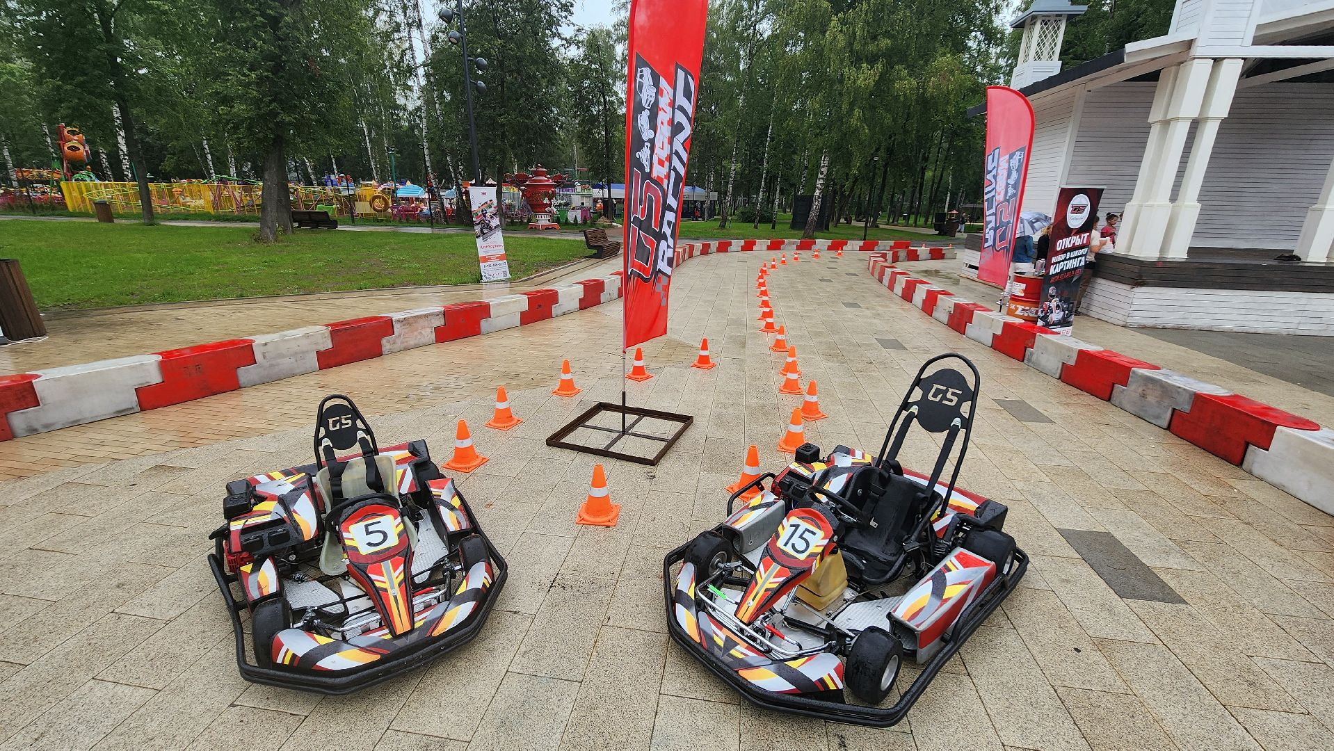 Пушкино, день физкультурника, парки Подмосковья, спорт