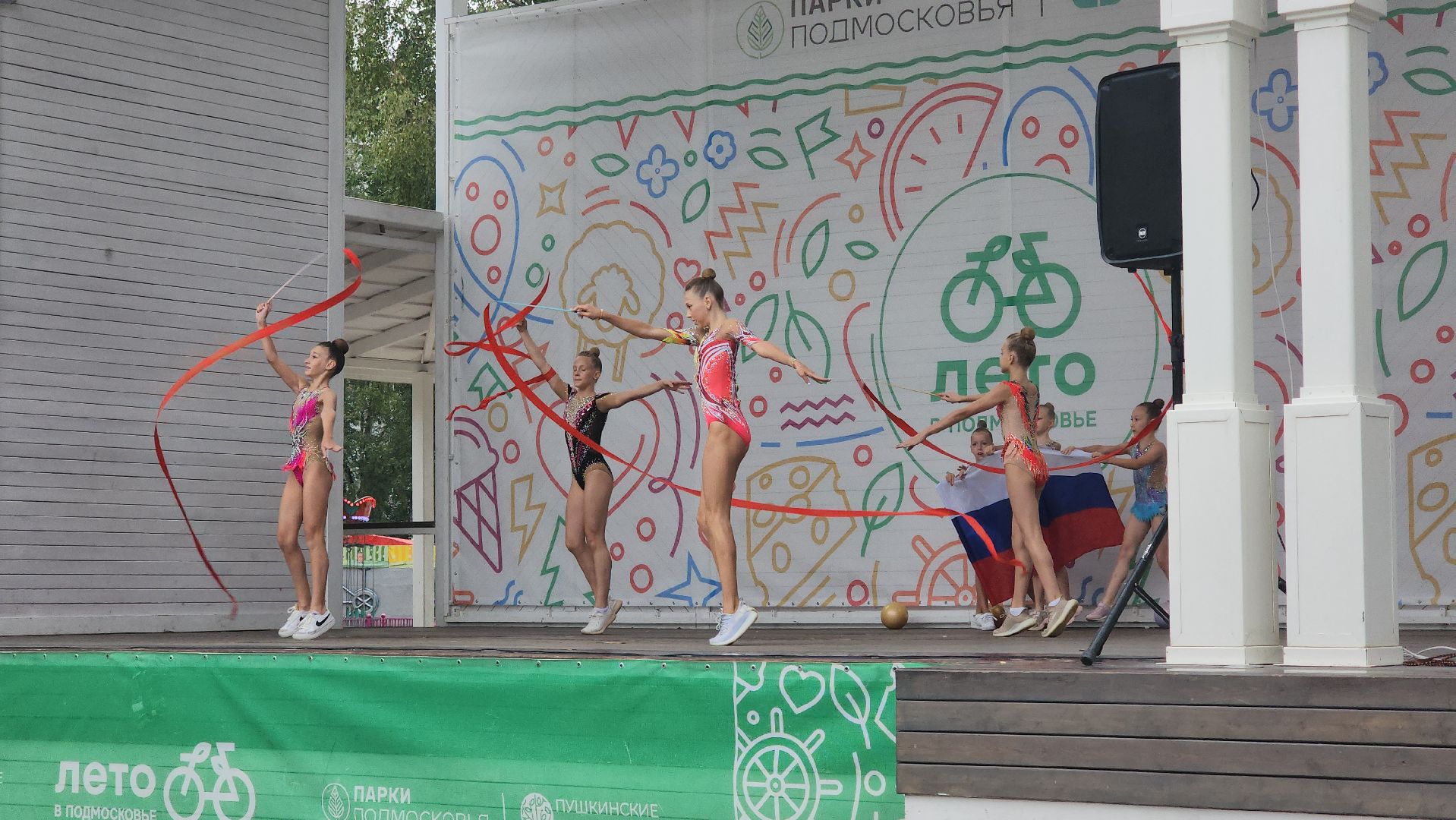 Пушкино, день физкультурника, парки Подмосковья, спорт