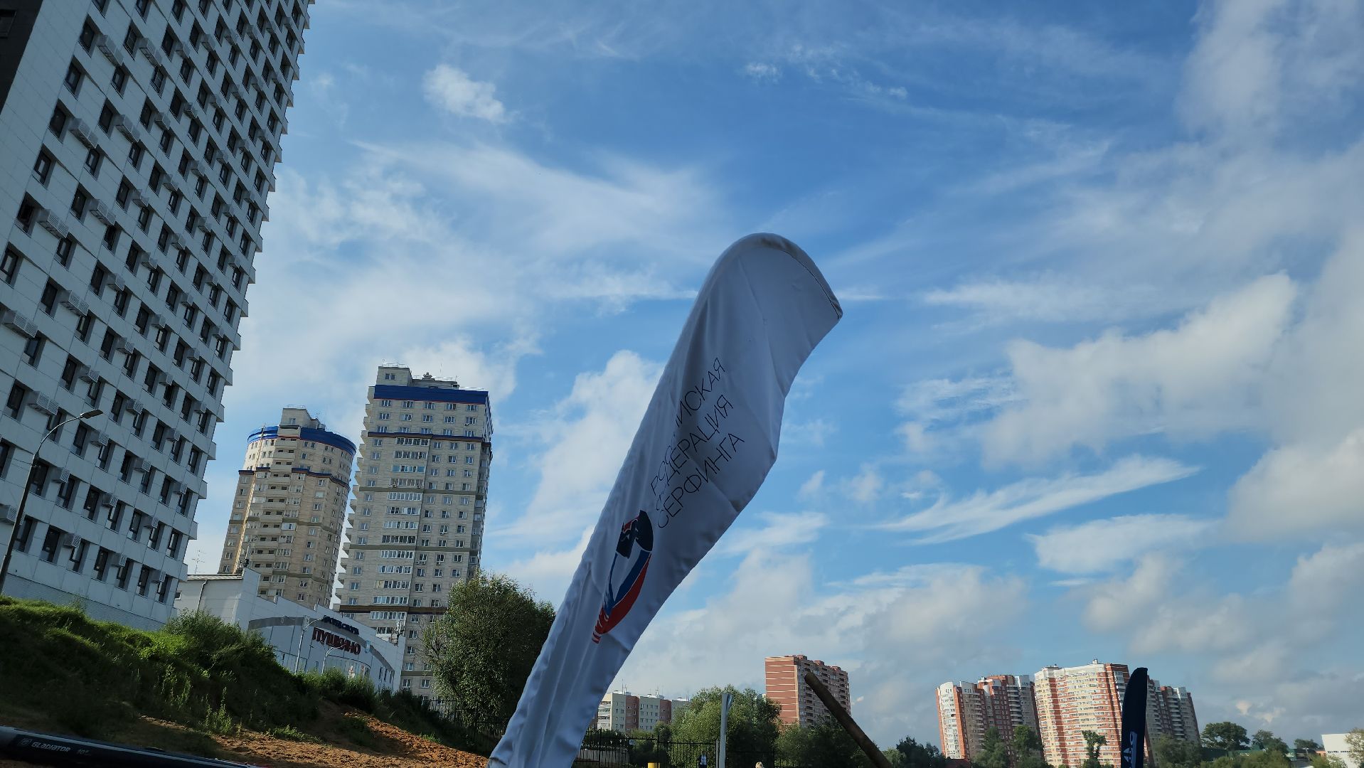 Пушкино, сап, спорт, лето в Подмосковье, Пушкинский округ