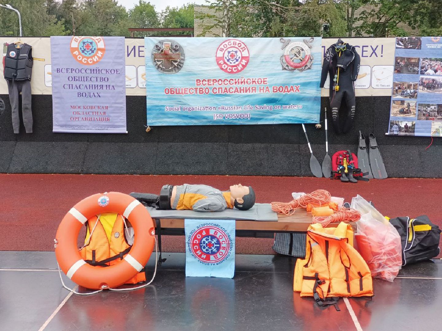 Звенигород, мастер-класс по спасению на воде, всероссийское общество спасения на водах