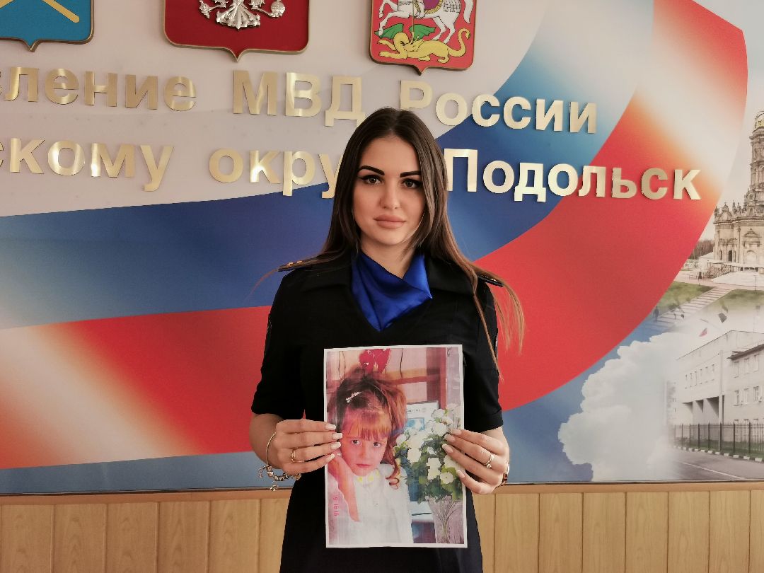 Подольск, полиция, 8марта