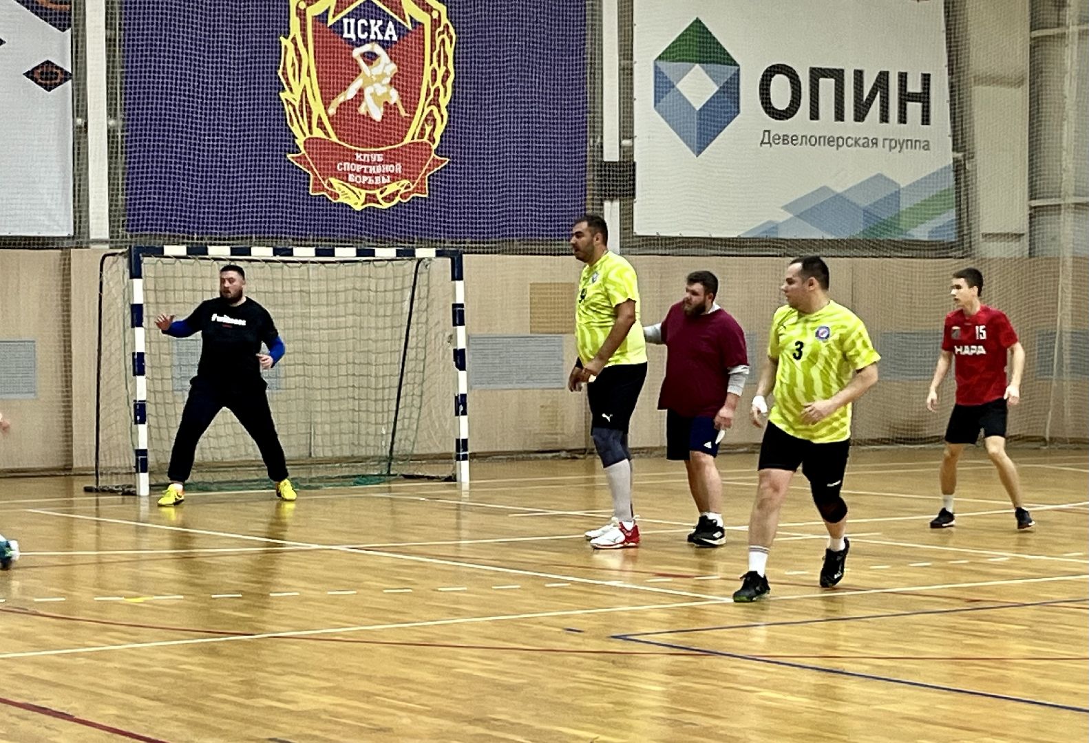 Наро-Фоминск, день физкультурника, спорт, спорт Подмосковья, каратэ, бокс, лёгкая атлетика