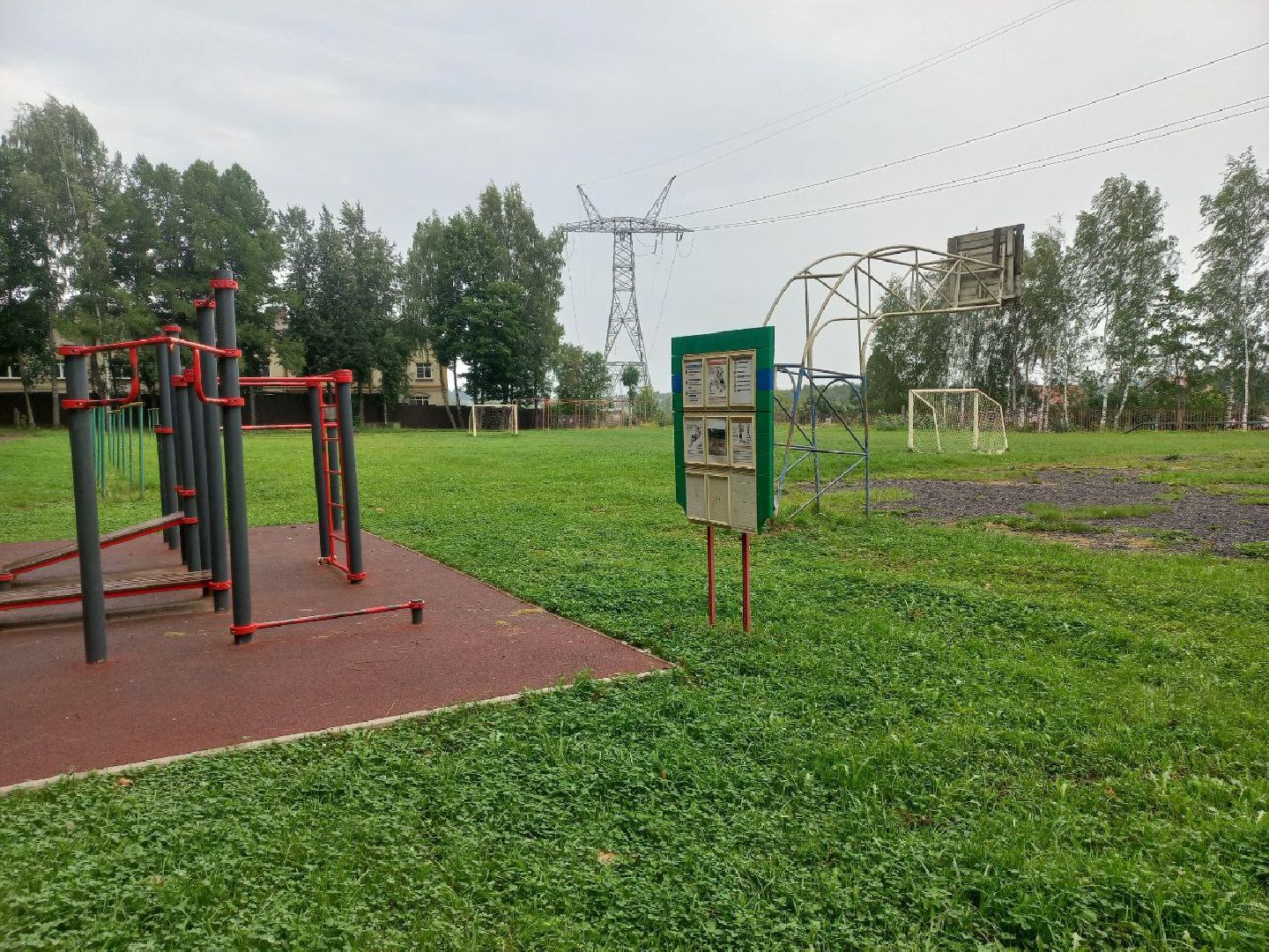 Солнечногорск, стадион, спорт, спортсмены, школа