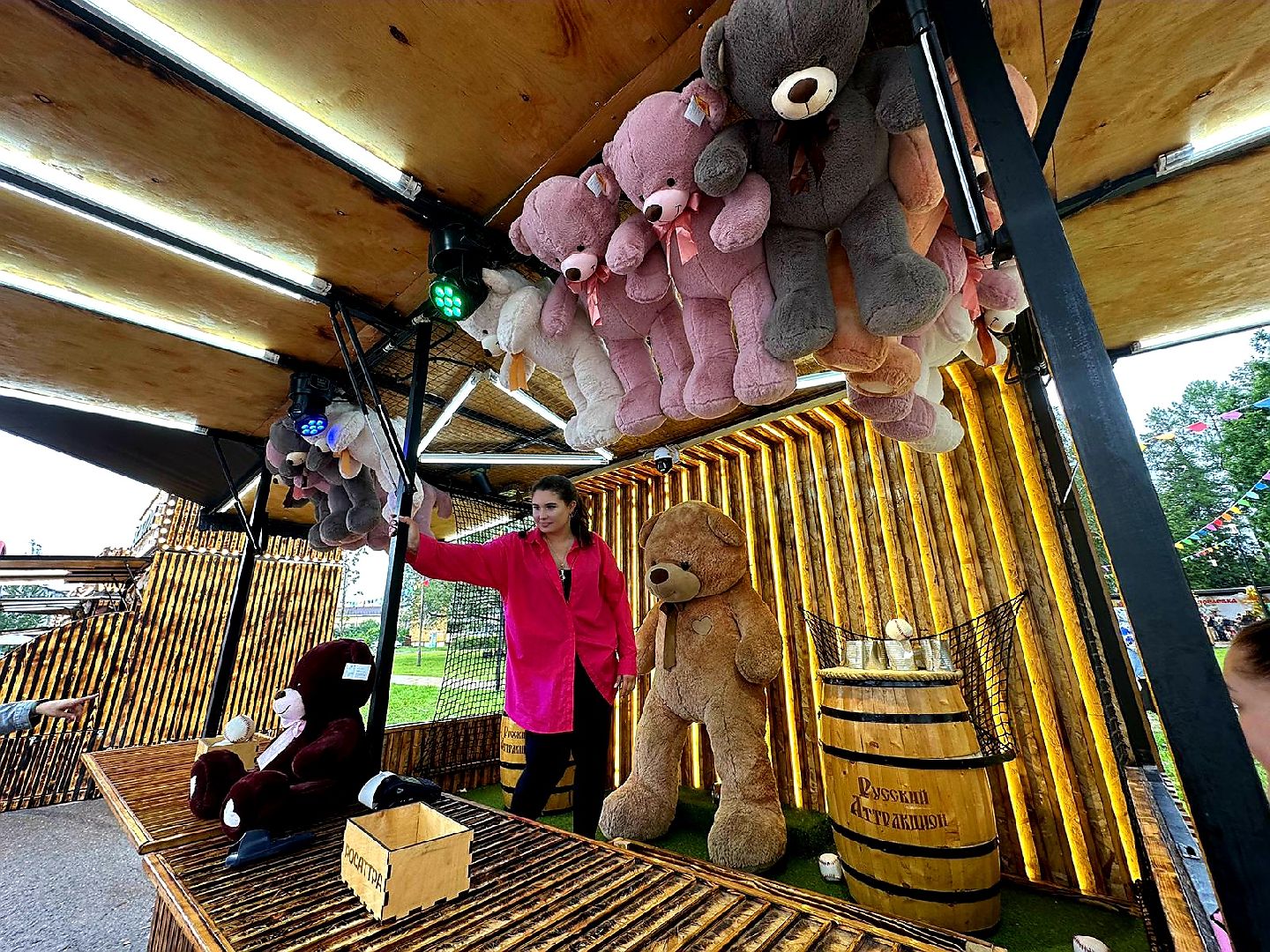 день города, праздник, концерт, Апрелевка