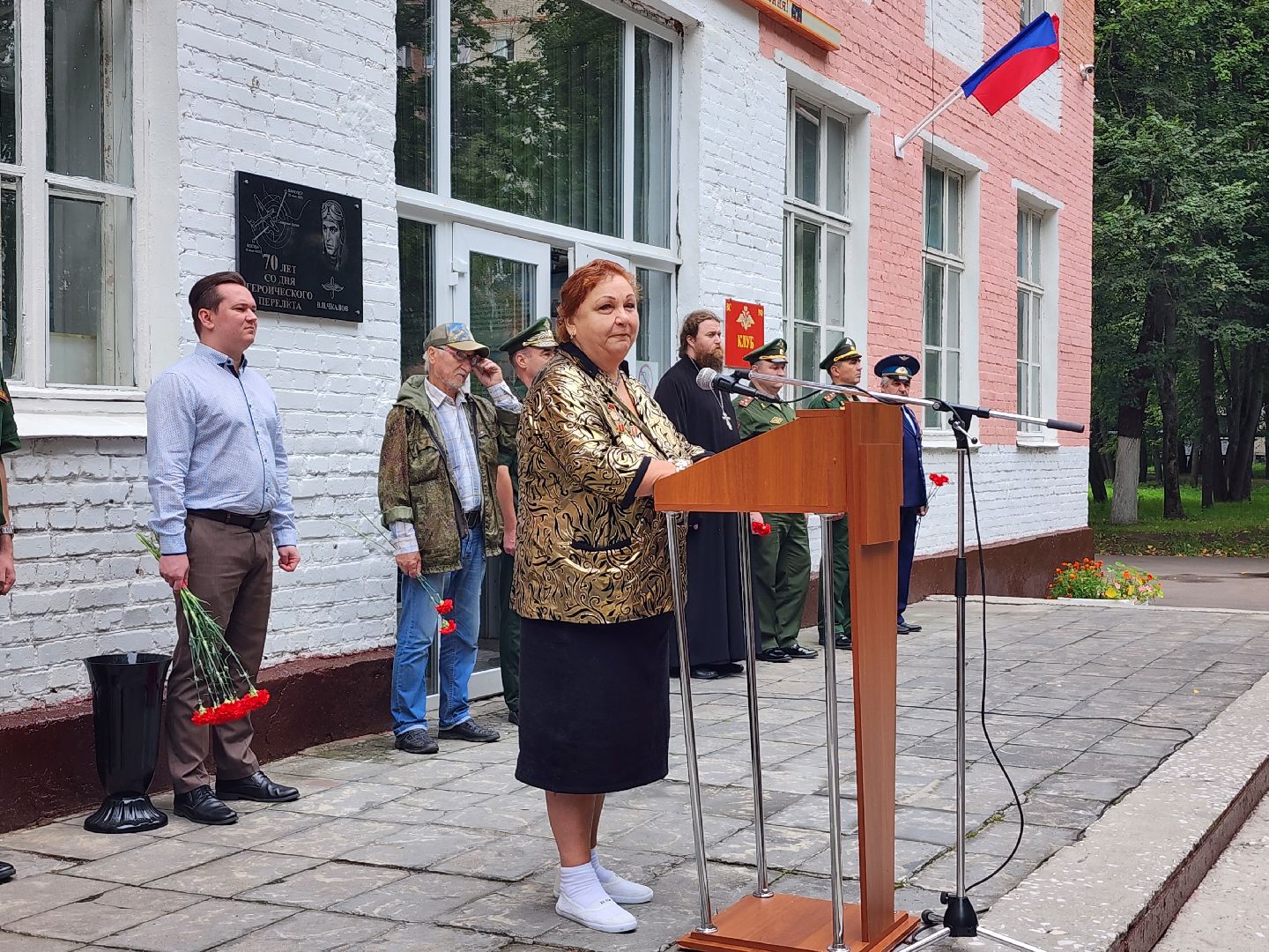 мемориальная доска, летчик-испытатель, серпухов, история, памятник, память,