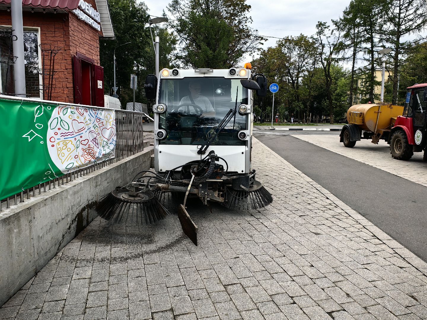 Уборка, улица, техника, полив, Щёлково