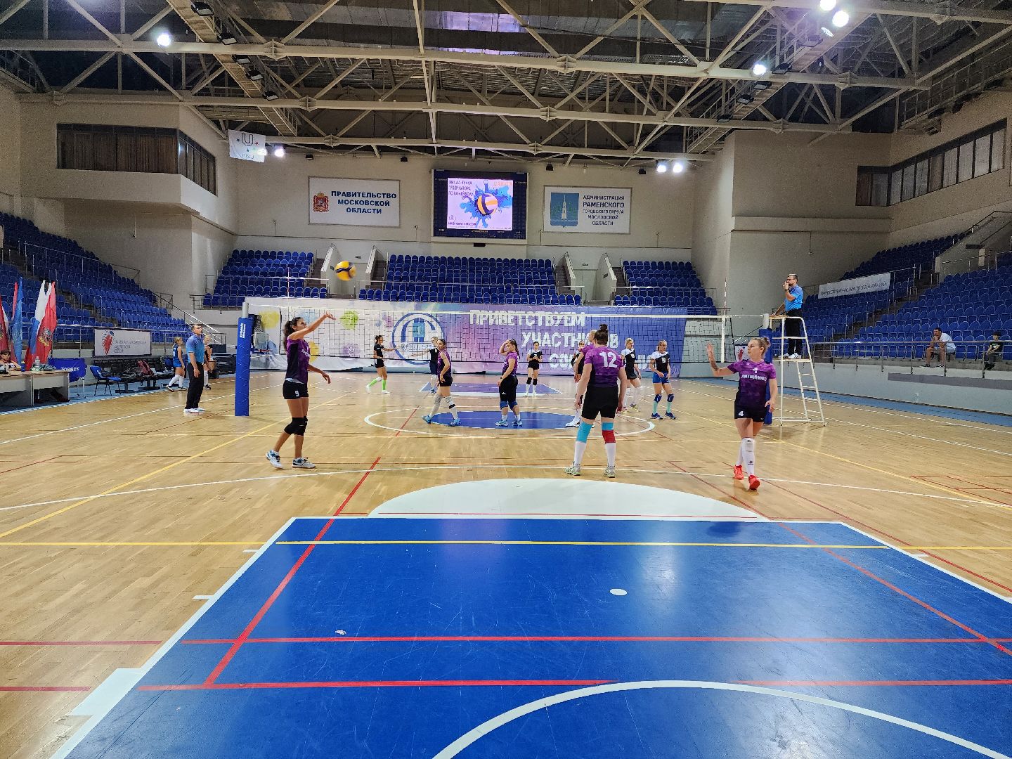 Раменское, спорт, финал кубка губернатора по волейболу