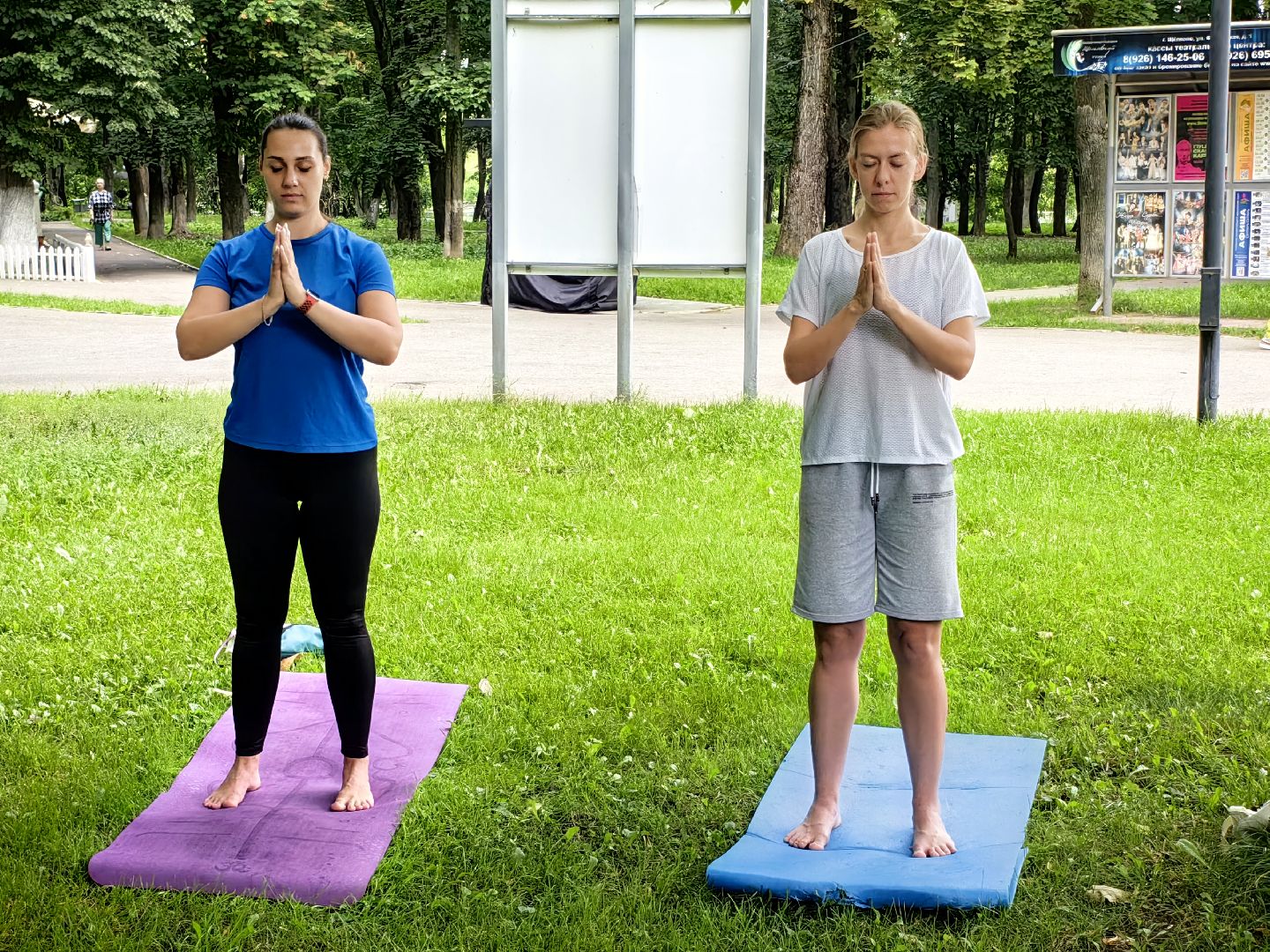 Йога, занятия, парк, площадка