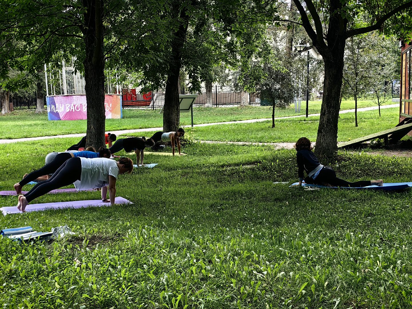 Йога, занятия, парк, площадка