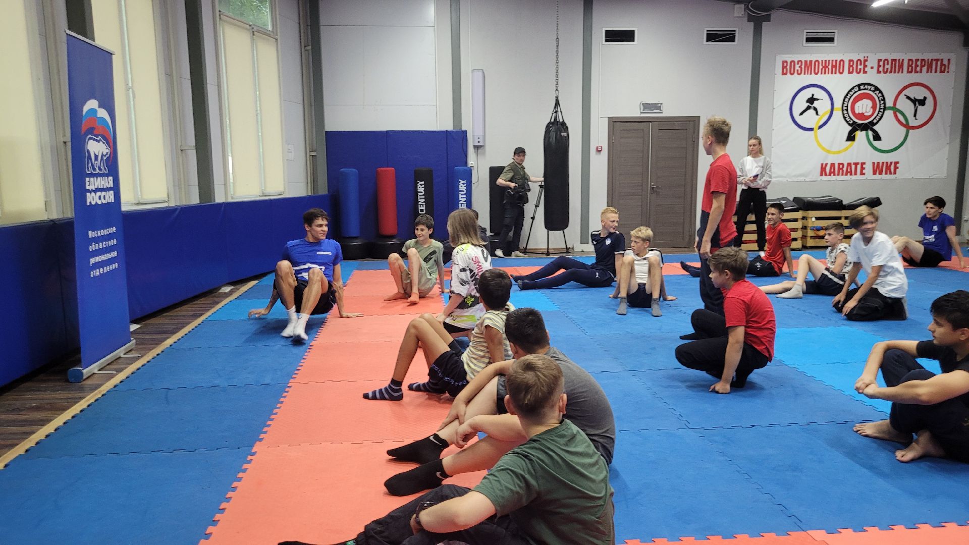 чемпион; видное; тренировка; спорт, Видное