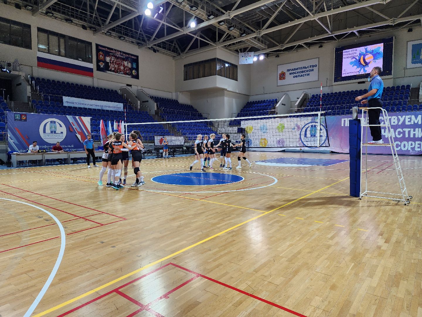 Раменское, спорт, финал кубка губернатора по волейболу, Раменская команда заняла второе место