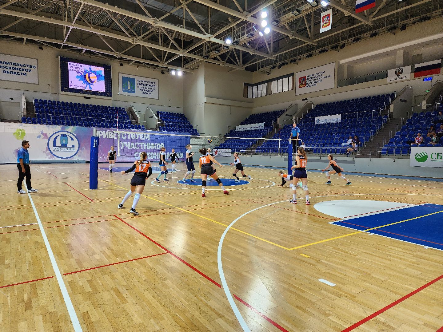 Раменское, спорт, финал кубка губернатора по волейболу, Раменская команда заняла второе место