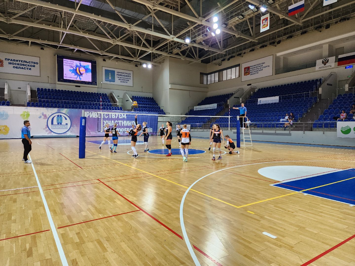 Раменское, спорт, финал кубка губернатора по волейболу, Раменская команда заняла второе место