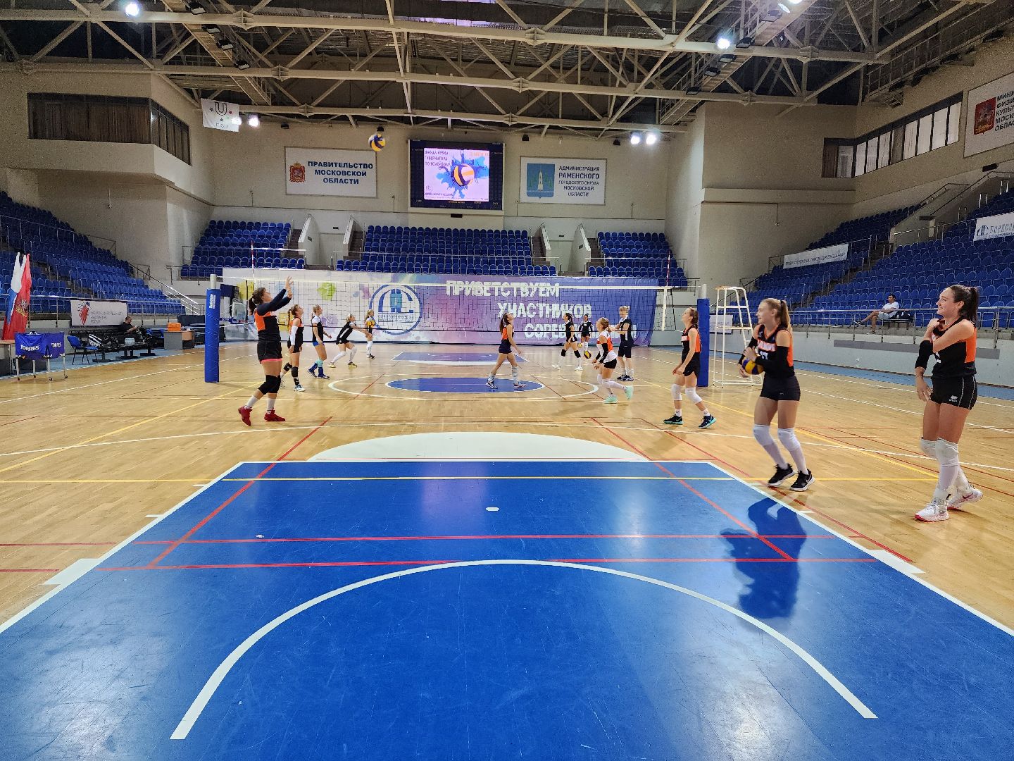 Раменское, спорт, финал кубка губернатора по волейболу, Раменская команда заняла второе место