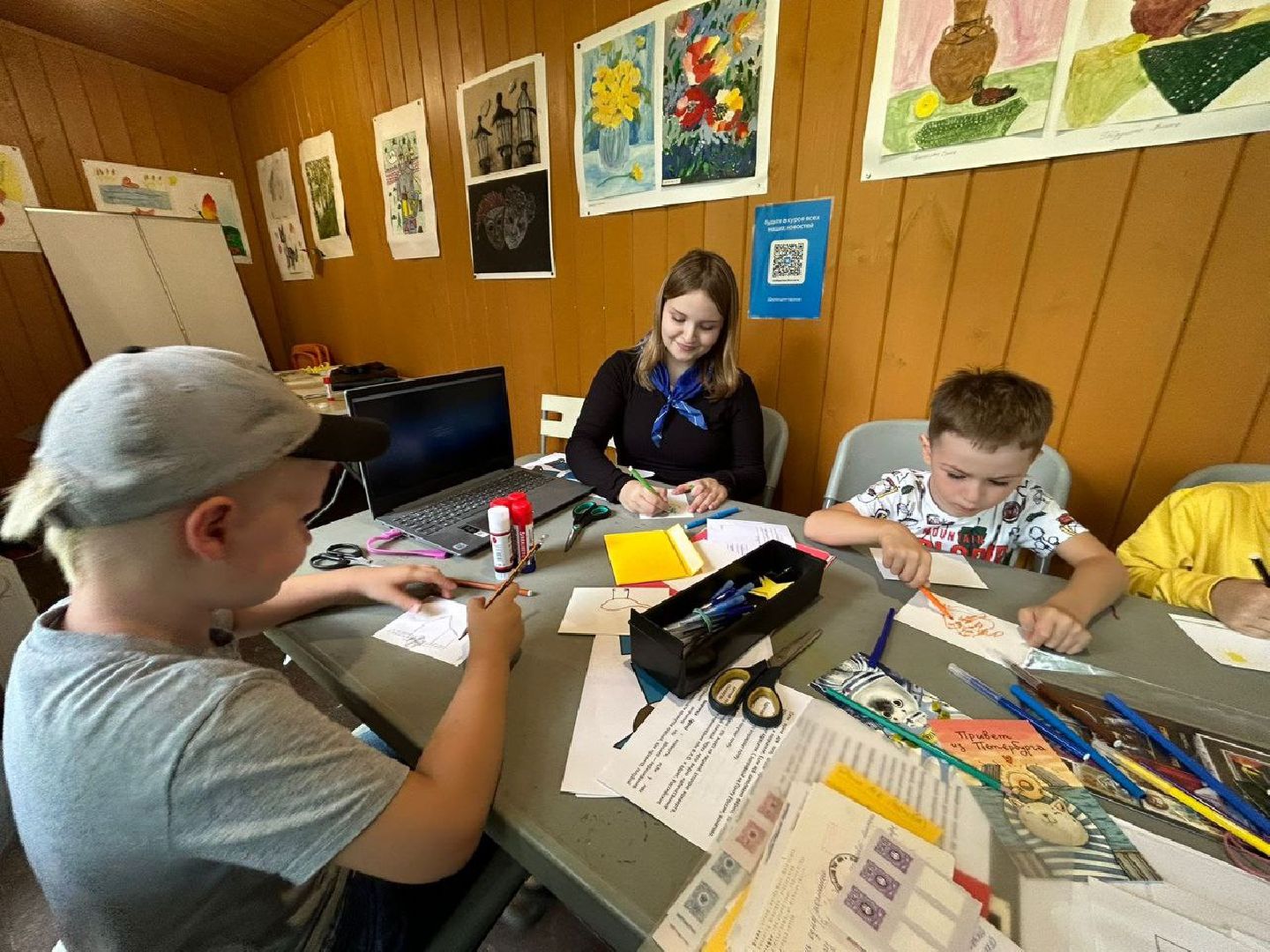 Мастер-класс, парк, письмо, дети