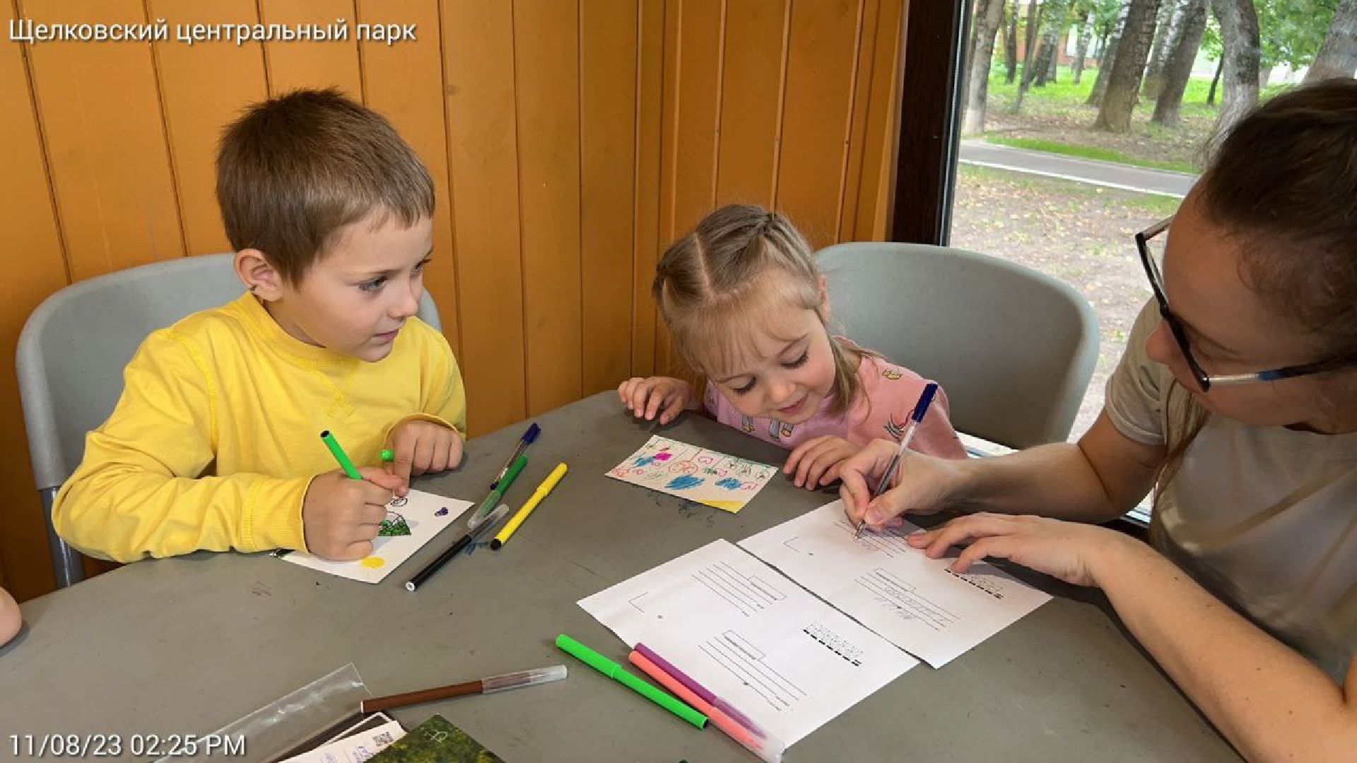 Мастер-класс, парк, письмо, дети