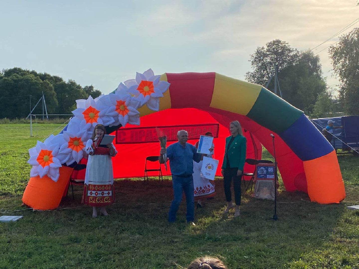 Чехов, юбилей, деревня, праздник, жители