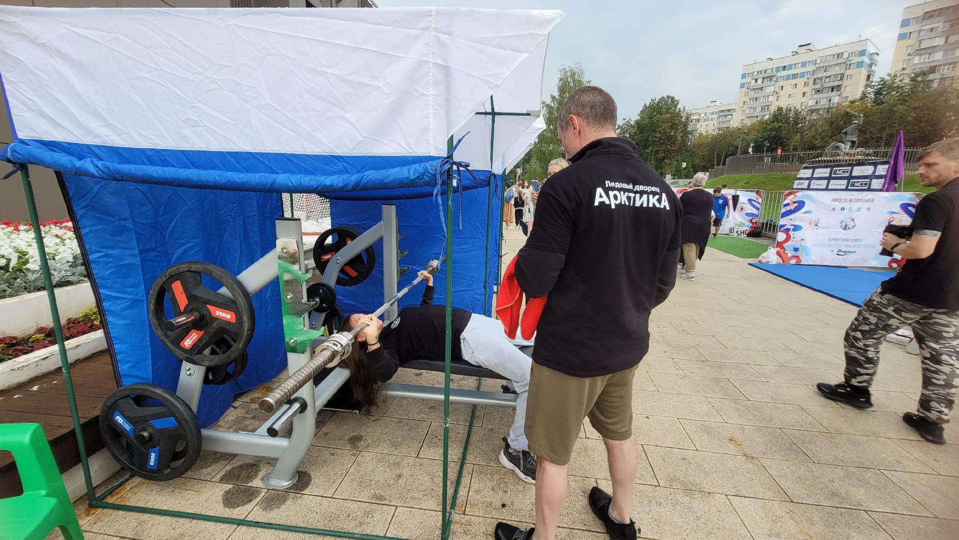 спорт; видное; праздник; тпп