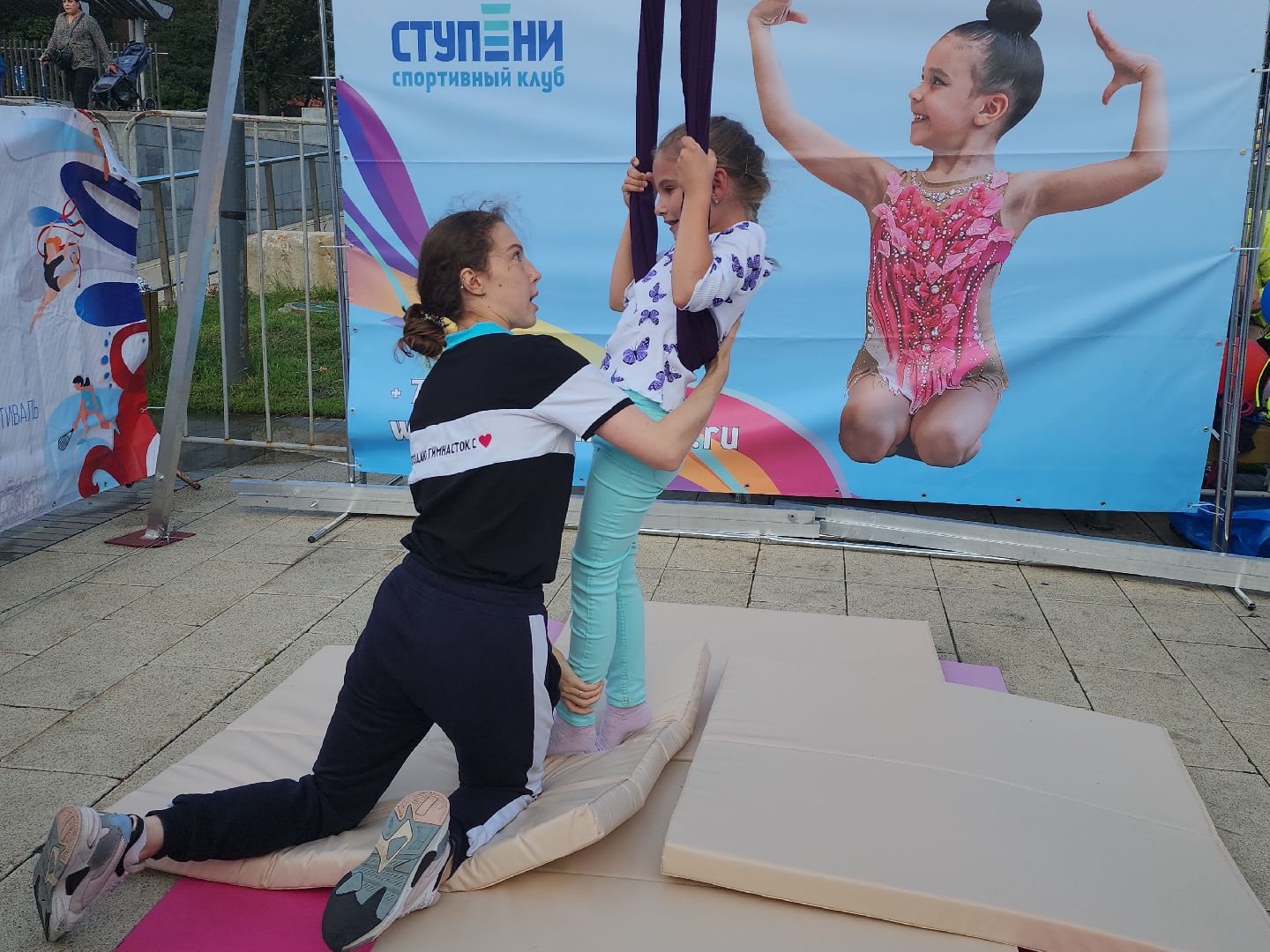 спорт; видное; праздник; тпп