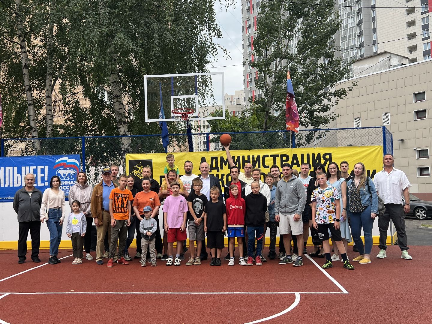 Химки, спорт, спортивная площадка, День физкультурника