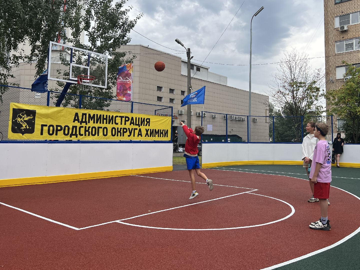 Химки, спорт, спортивная площадка, День физкультурника