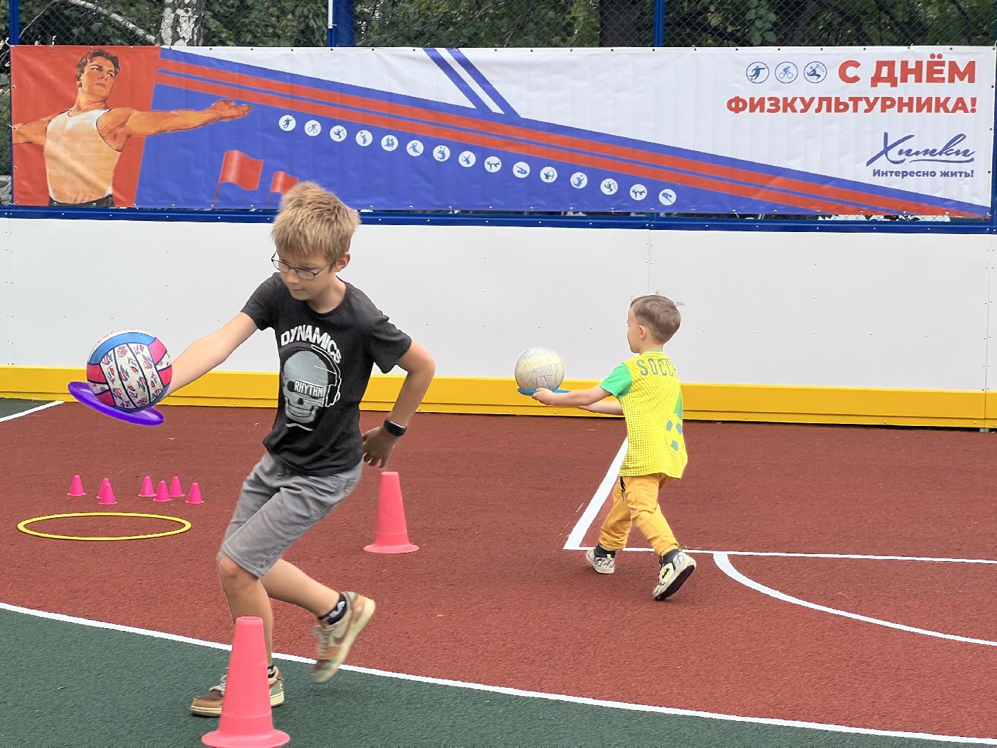 Химки, спорт, веселые старты, День физкультурника, дети