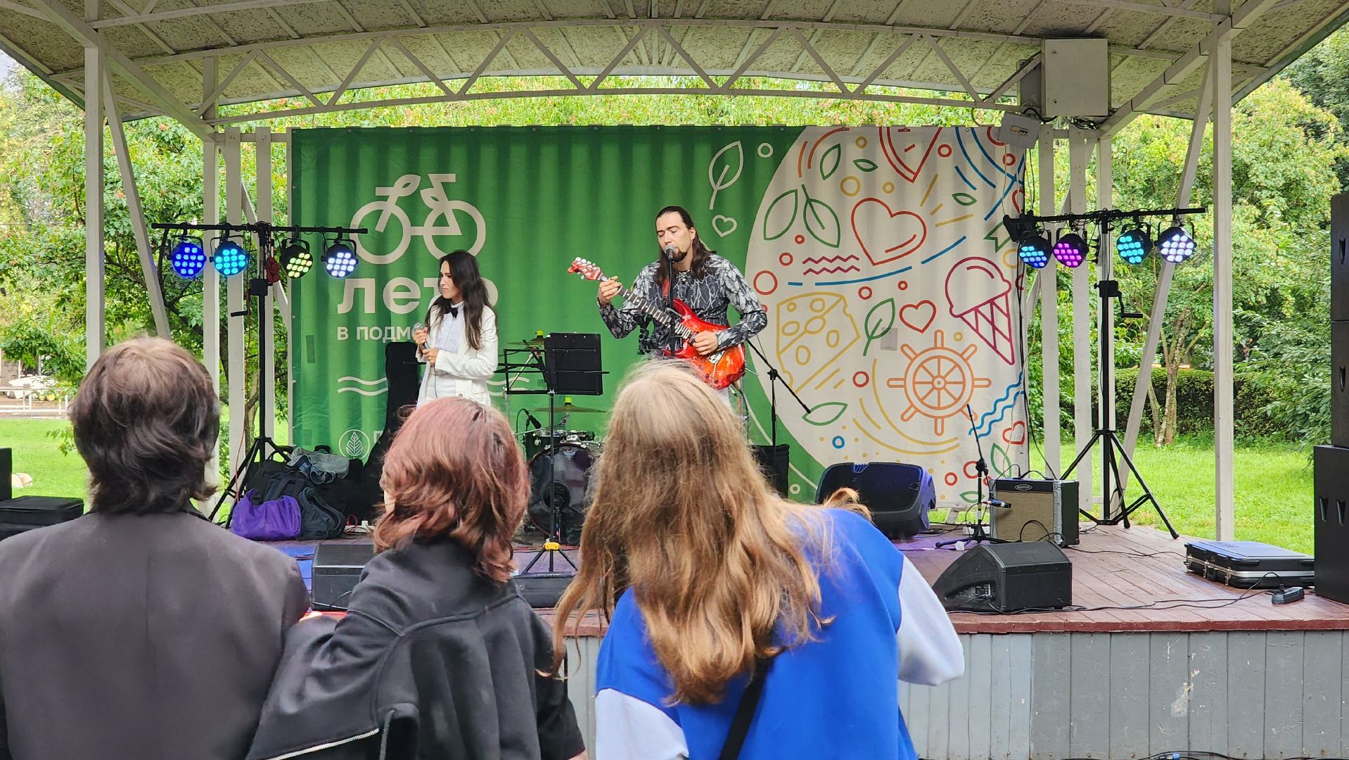 концерт, парки подмосковья, культура,