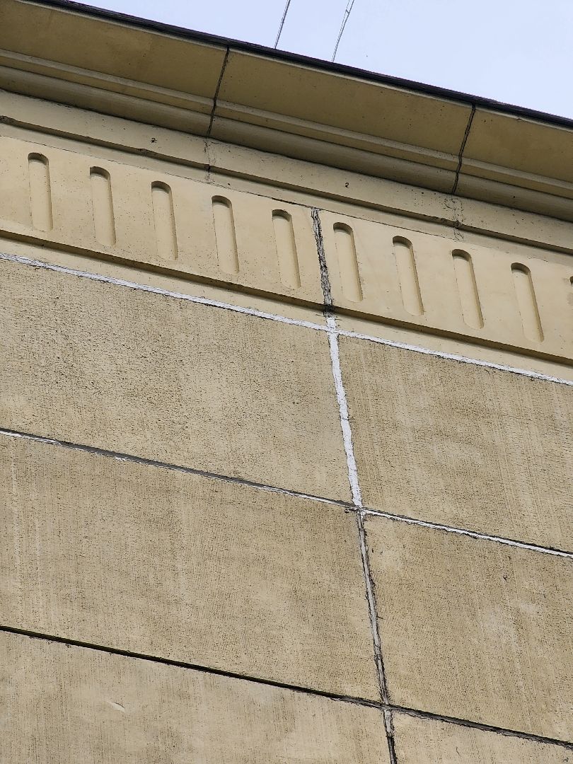 Герметизация межпанельных швов, Госжилинспекция, Мытищи