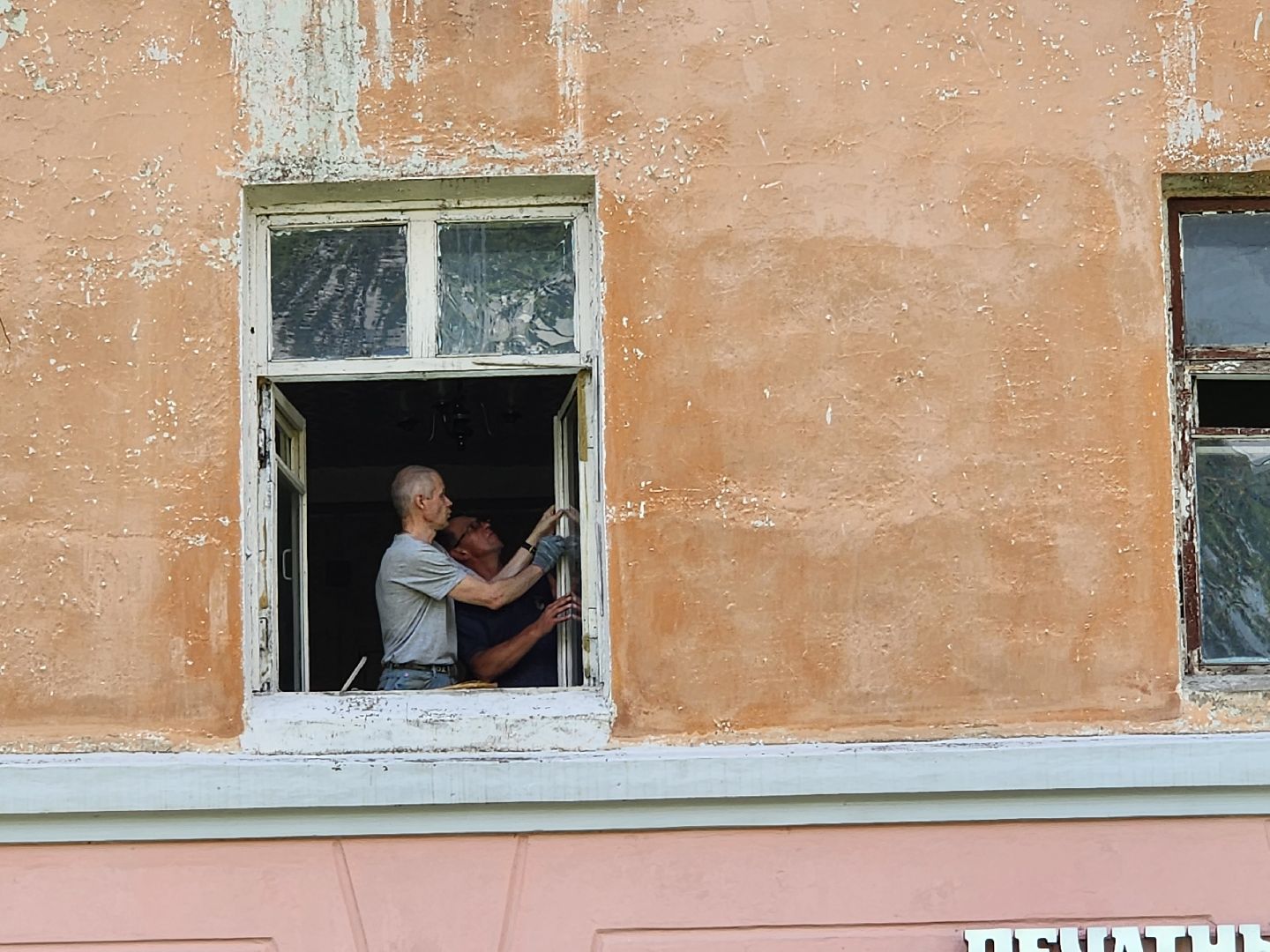 Сергиев Посад, ремонт домов, коммунальные службы