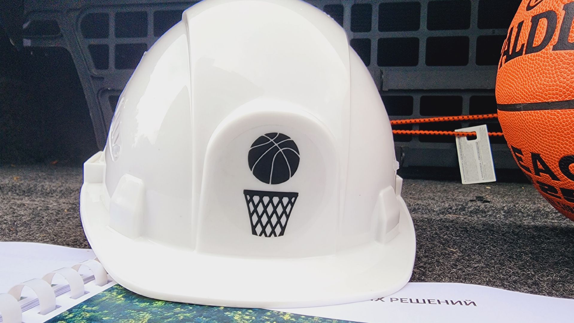 пушкино, ивантеевка, баскетбол, спорт, строительство,