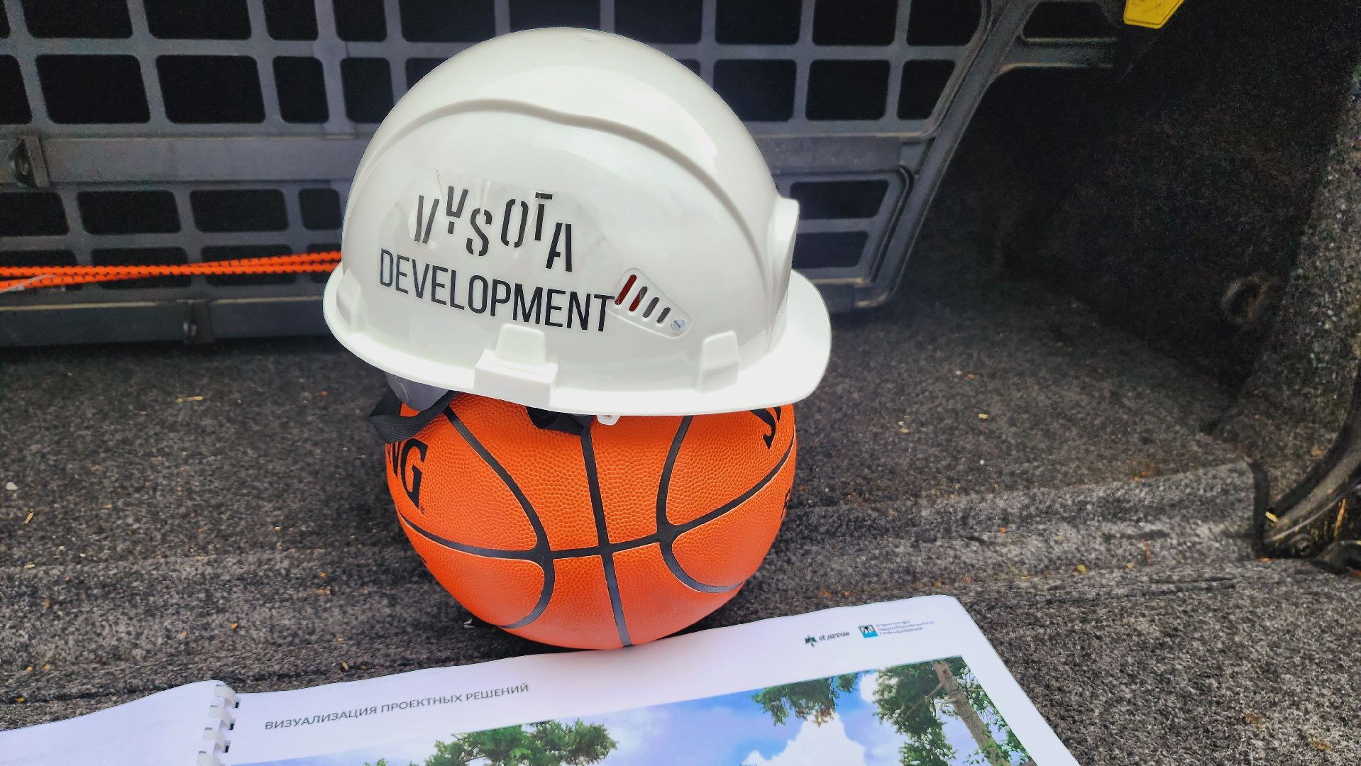 пушкино, ивантеевка, баскетбол, спорт, строительство,