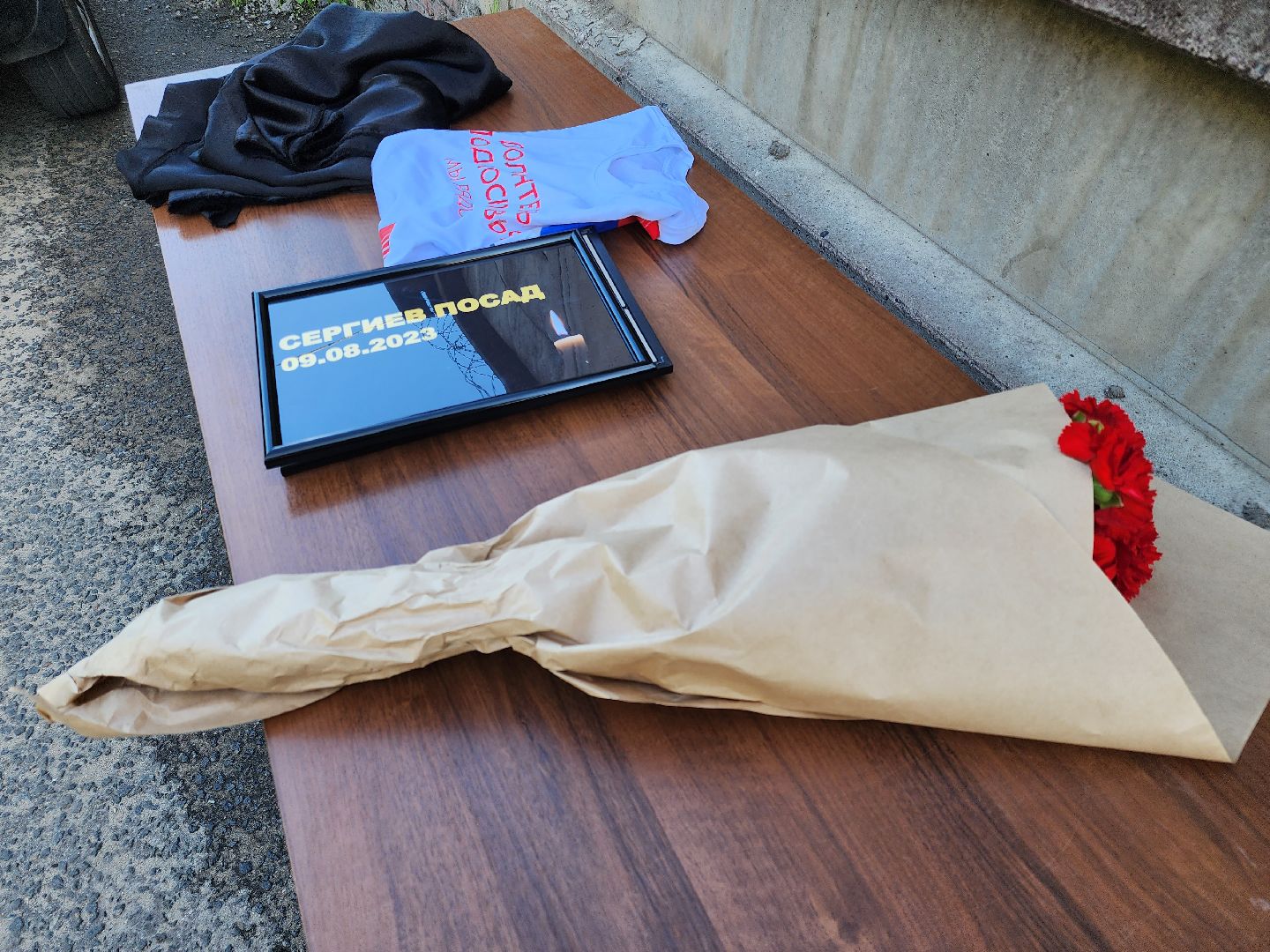 Сергиев Посад, взрыв, волонтёры, мемориал