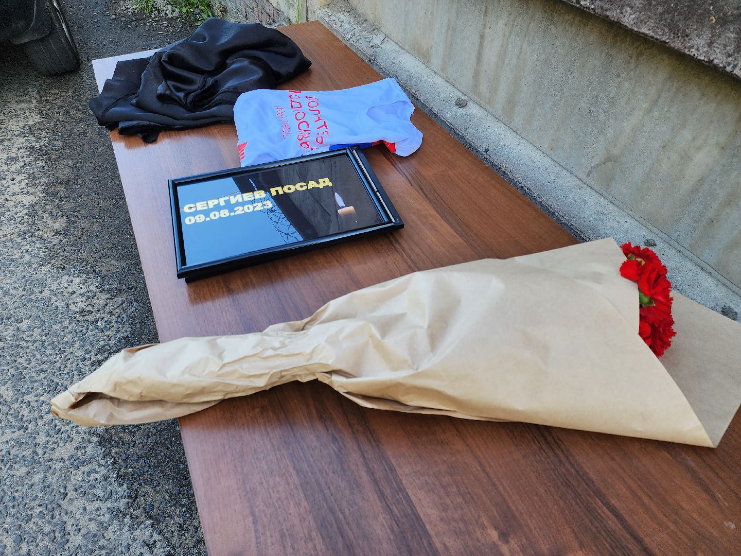 Сергиев Посад, взрыв, волонтёры, мемориал