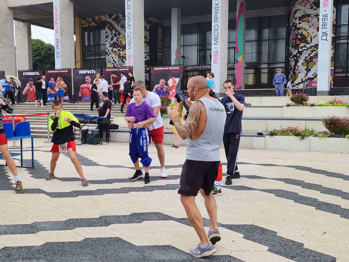 Андрей Басынин, Мытищи, Санкт-Петербург