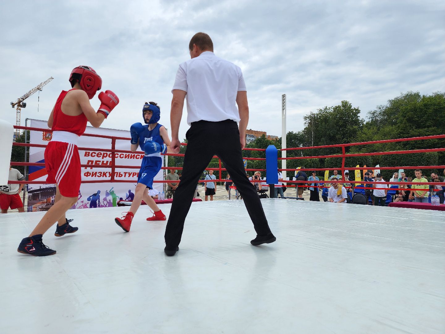 Сергей Акопян, бокс, Мытищи, день физкультурника,