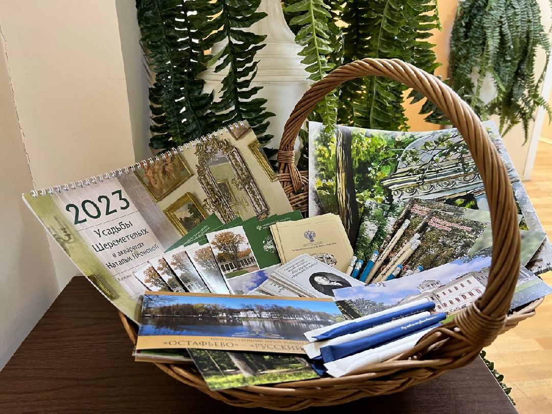 Плодольск Спецоперация