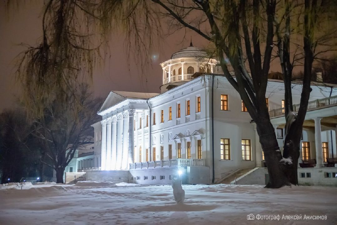 Плодольск Спецоперация