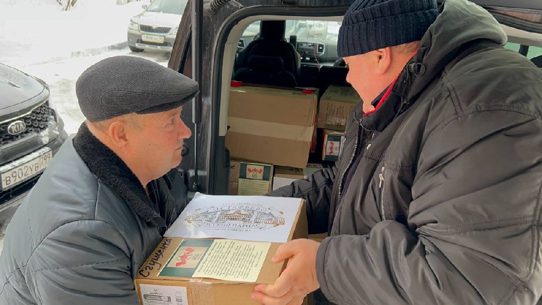 Плодольск Спецоперация