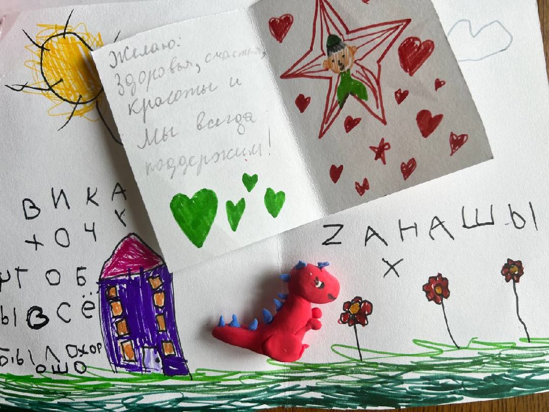 Плодольск Спецоперация